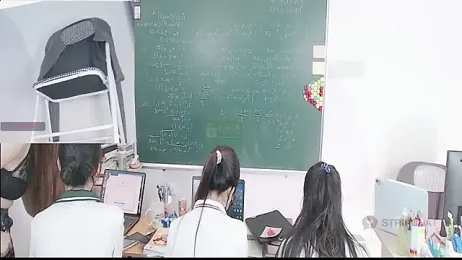 _Math_ stripchat stream image