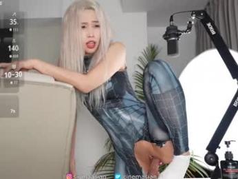 sigmasian chaturbate stream image