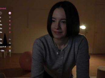 MissEssie bongacams stream image