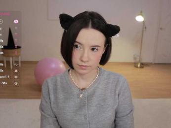 MissEssie bongacams stream image