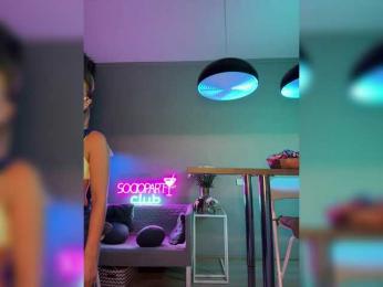 Nataliecroys bongacams stream image