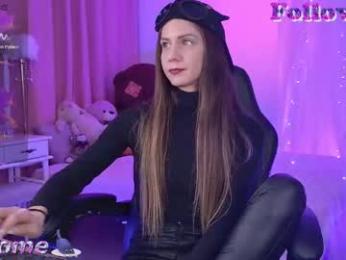 graycewild chaturbate stream image