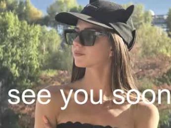 graycewild chaturbate stream image