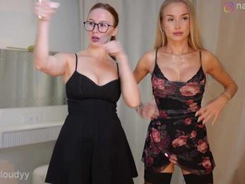 Nadin_star bongacams stream image