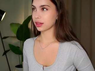 quennagales camsoda stream image