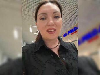 DIVORA bongacams stream image