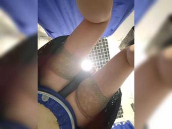 DIVORA bongacams stream image