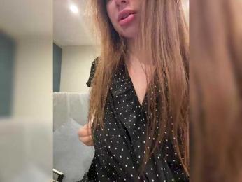 LeiaProseccina bongacams stream image