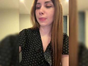 LeiaProseccina bongacams stream image