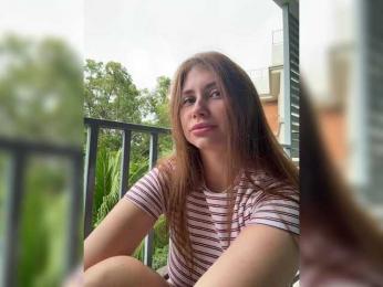 LeiaProseccina bongacams stream image