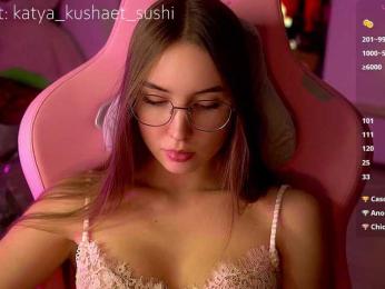 Milkaff- bongacams stream image