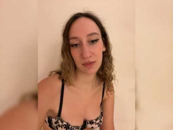 Chikipikin bongacams stream image