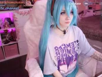 yourcutewaifu chaturbate stream image