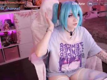 yourcutewaifu chaturbate stream image