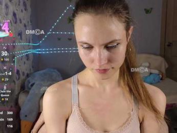 Armura bongacams stream image