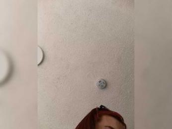 Cocochanell bongacams stream image