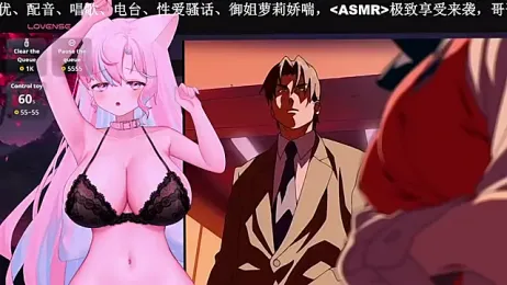 Mitao_ stripchat stream image