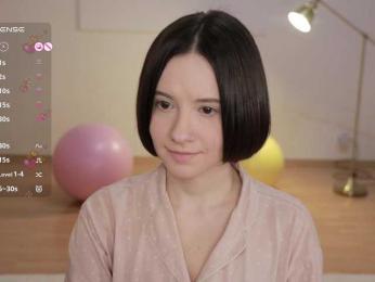 MissEssie bongacams stream image