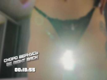 Rita_ bongacams stream image