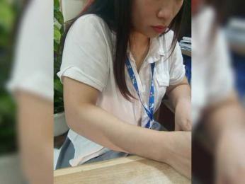 Dream-ari bongacams stream image