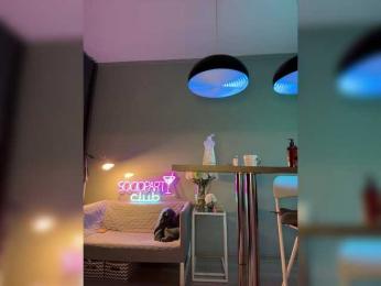 Nataliecroys bongacams stream image