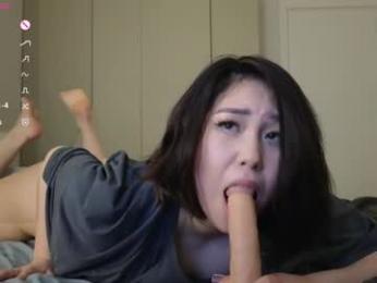 ki_mi chaturbate stream image