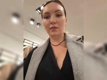 DIVORA bongacams stream image