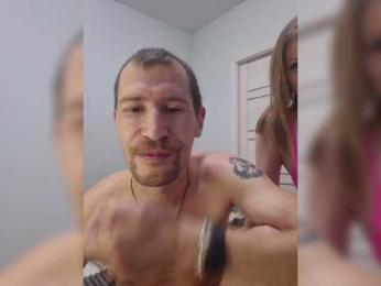 VCHELSIV bongacams stream image