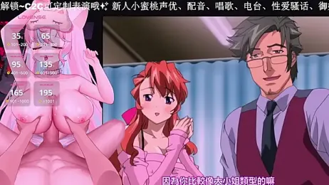 Mitao_ stripchat stream image