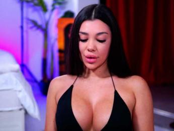 NatyDesiree bongacams stream image