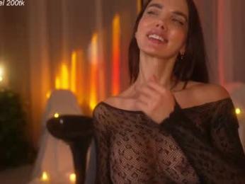 jseductiveart chaturbate stream image