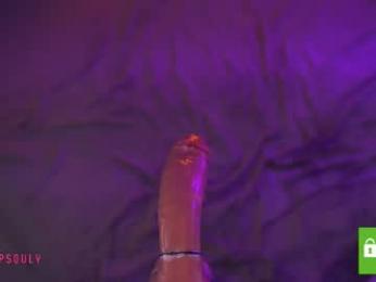 deepsouly chaturbate stream image