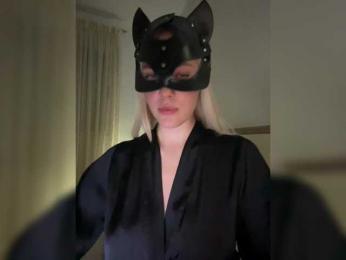 MissDafne bongacams stream image