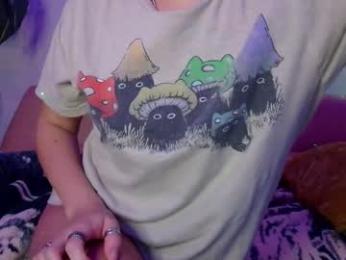 kissmerosy chaturbate stream image