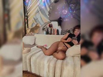 DianaAhTender bongacams stream image
