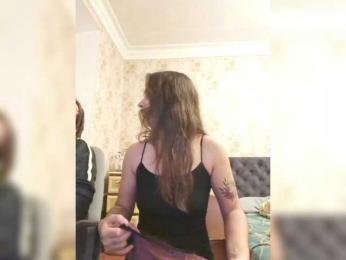 Love_Crew bongacams stream image