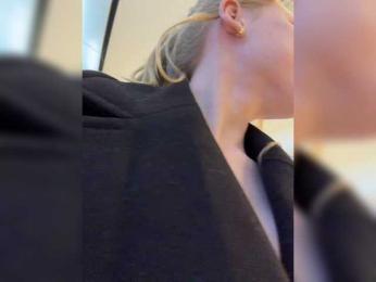 LiiBaby bongacams stream image