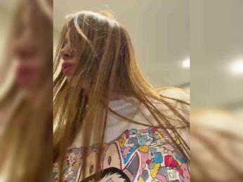 LeiaProseccina bongacams stream image