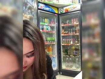 praesertim bongacams stream image