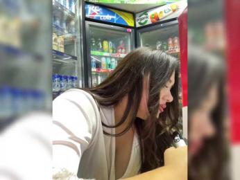 praesertim bongacams stream image