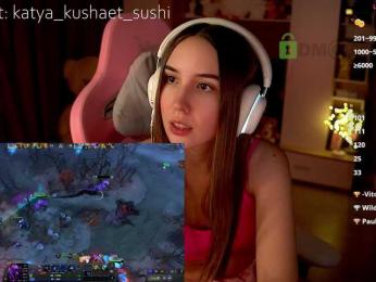 Milkaff- bongacams stream image