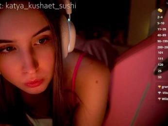 Milkaff- bongacams stream image