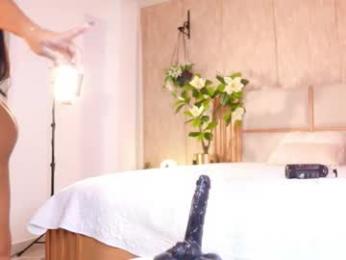 ana_maria11 chaturbate stream image