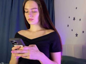 emmsee bongacams stream image