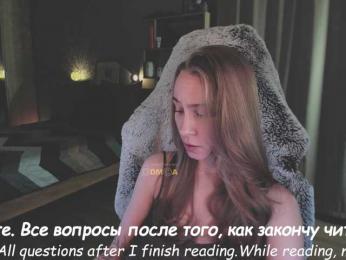 Adamova_Eva bongacams stream image