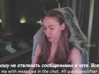 Adamova_Eva bongacams stream image