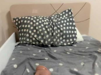 Sky_lertu bongacams stream image