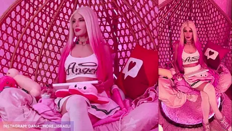 dana_more stripchat stream image