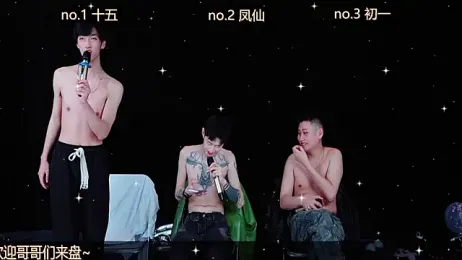 LuckyBoys666 stripchat stream image