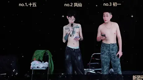 LuckyBoys666 stripchat stream image